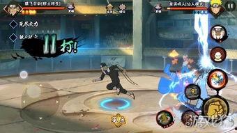 忍术教授技能爆料视频,揭秘忍术教授技能爆料视频精彩瞬间  第3张