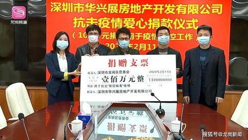 龙岗区刘先生爆料新闻,龙岗区突发新闻事件引关注 第3张 龙岗区刘先生爆料新闻,龙岗区突发新闻事件引关注 第3张