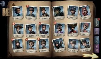 diwu人格最新爆料,最新爆料揭示神秘面纱下的真实性格 第2张 diwu人格最新爆料,最新爆料揭示神秘面纱下的真实性格 第2张