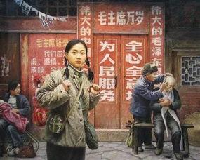 知青奇闻爆料视频大全,奇闻轶事视频大全集锦 第3张 知青奇闻爆料视频大全,奇闻轶事视频大全集锦 第3张