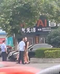 汝州爆料新闻,揭秘当地民生热点事件背后的真相 第3张 汝州爆料新闻,揭秘当地民生热点事件背后的真相 第3张