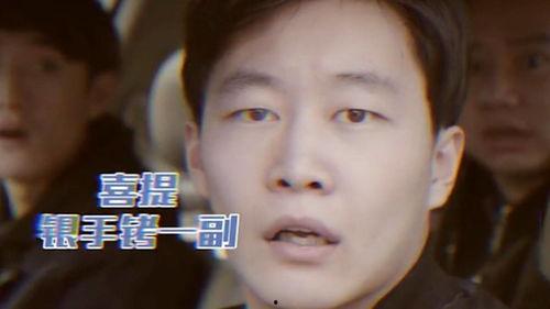 内娱爱情大瓜爆料视频在线播放,明星恋情幕后真相大曝光 第3张 内娱爱情大瓜爆料视频在线播放,明星恋情幕后真相大曝光 第3张